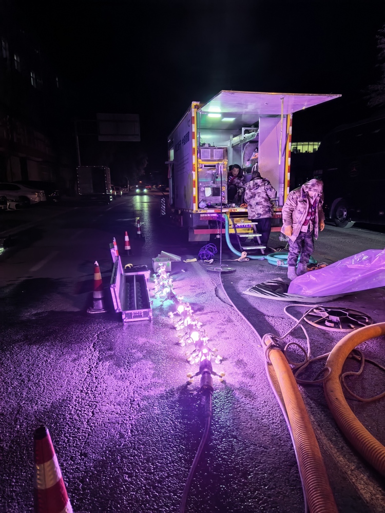 满城管道非开挖修复