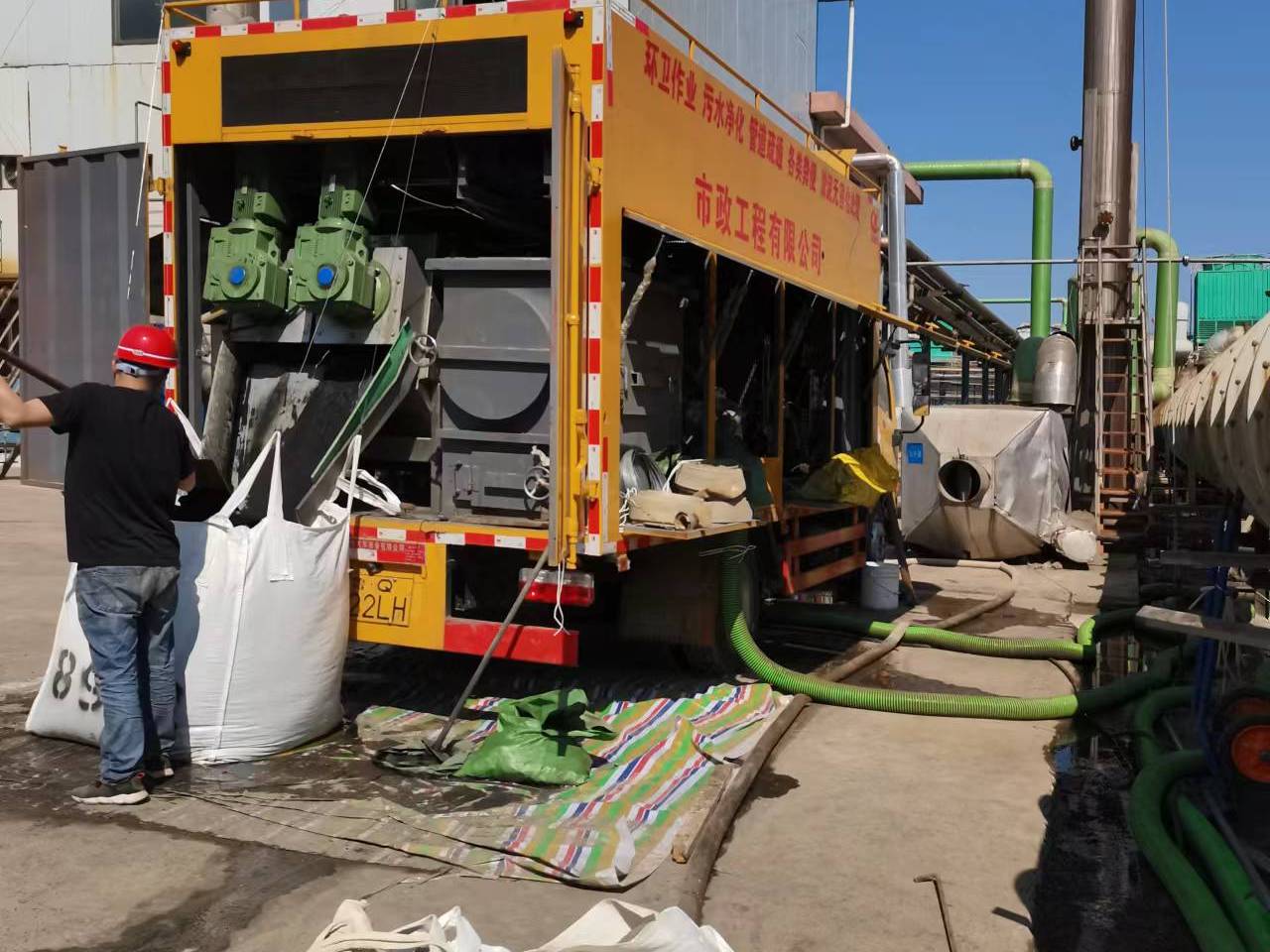 满城淤泥压干处理