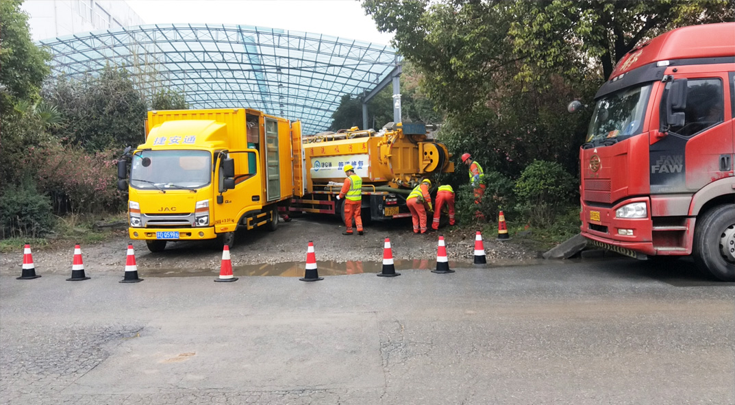 满城成区雨污水管网“四位一体”检测疏通项目